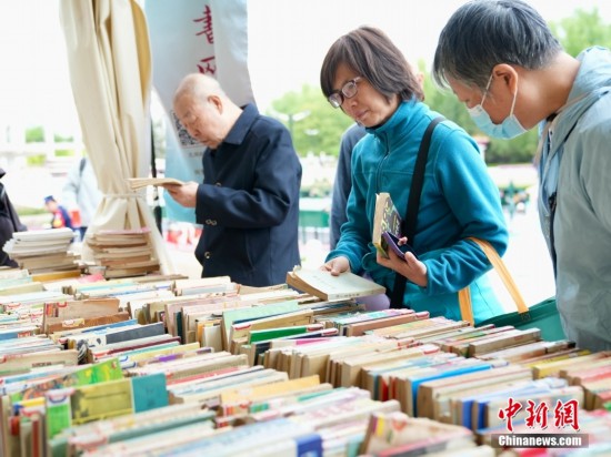 万向平台登录：北京书市开幕 首次设置全国古旧书展销年会