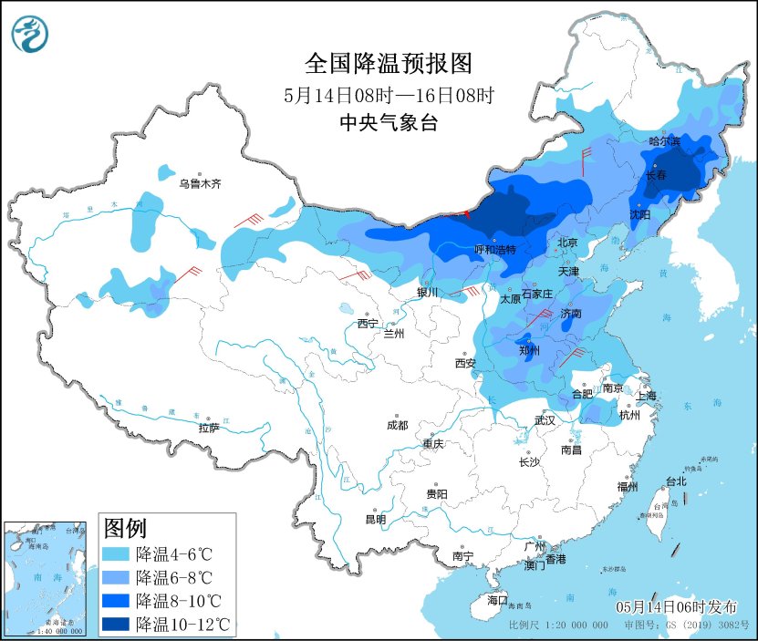 万向平台：北方有大风沙尘天气 贵州广西海南等地未来三天多降雨